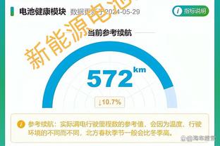 必威体育可靠吗截图4